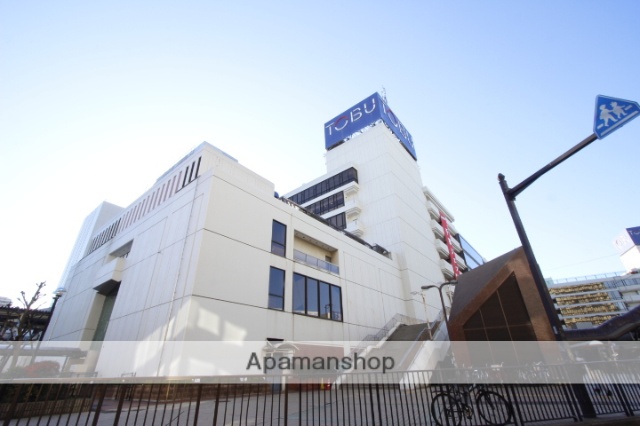 ショッピングセンター　東武百貨店（ショッピングセンター）まで343m