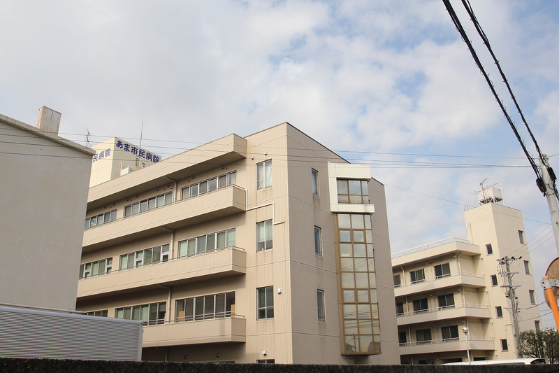 病院　あま市民病院（病院）まで1900m