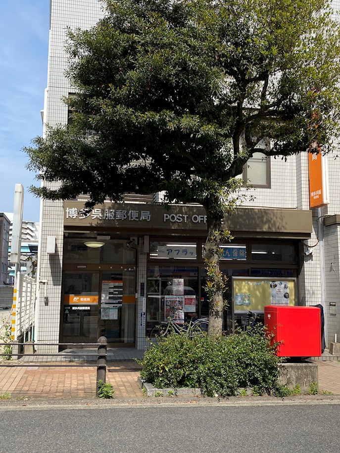 郵便局　博多呉服郵便局（郵便局）まで162m