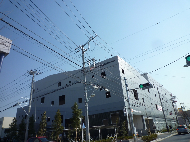 スーパー　オーケー 町田小川店（スーパー）まで857m