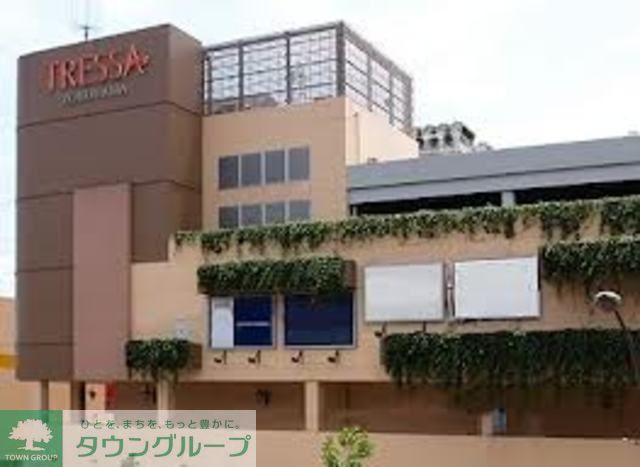 ショッピングセンター　ユニクロトレッサ横浜店（ショッピングセンター）まで1280m