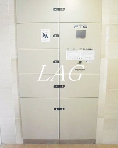 その他共有部分　宅配ボックスです。