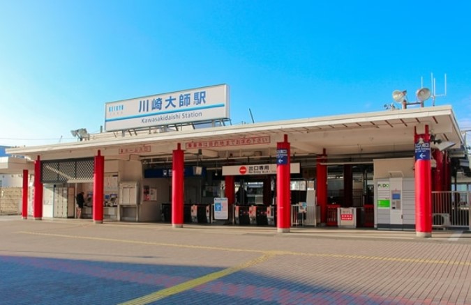 その他　川崎大師（その他）まで3838m