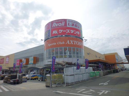 その他　ザ・ダイソー新大久保インター店（その他）まで226m