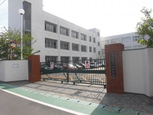 高校・高専　八女学院（高校・高専）まで1680m