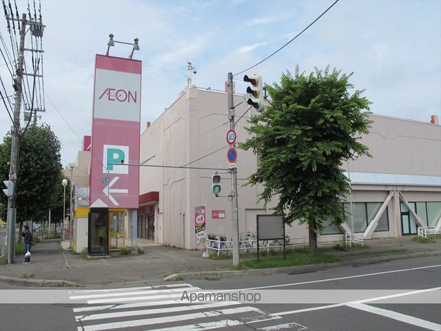 スーパー　イオン帯広店（スーパー）まで542m