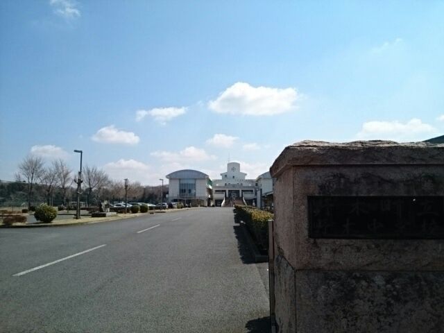 中学校　野木町立野木中学校（中学校）まで350m
