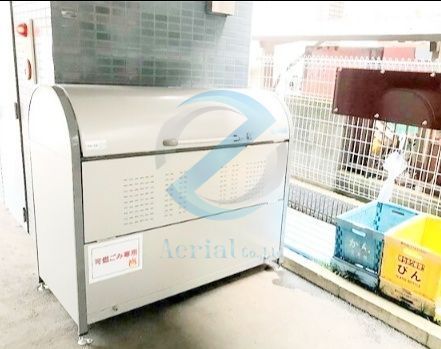 その他共有部分　ゴミ置き場