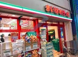 スーパー　まいばすけっと環七東葛西2丁目店（スーパー）まで200m