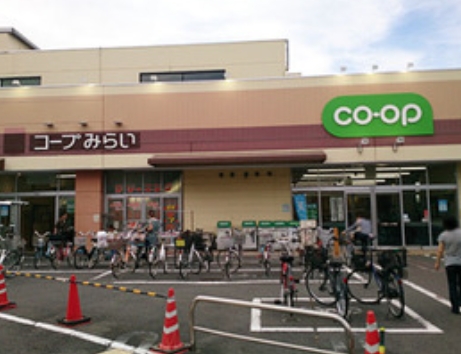 スーパー　ミニコープ赤塚店（スーパー）まで670m