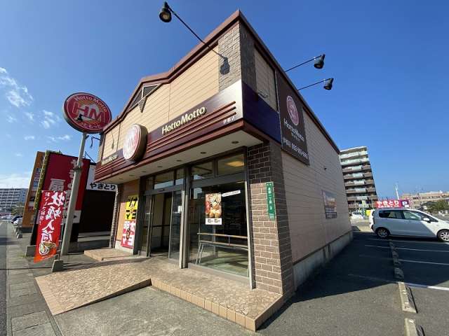 その他　ほっともっと伊都店（その他）まで112m