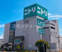 その他　ニトリ西成店（その他）まで1009m