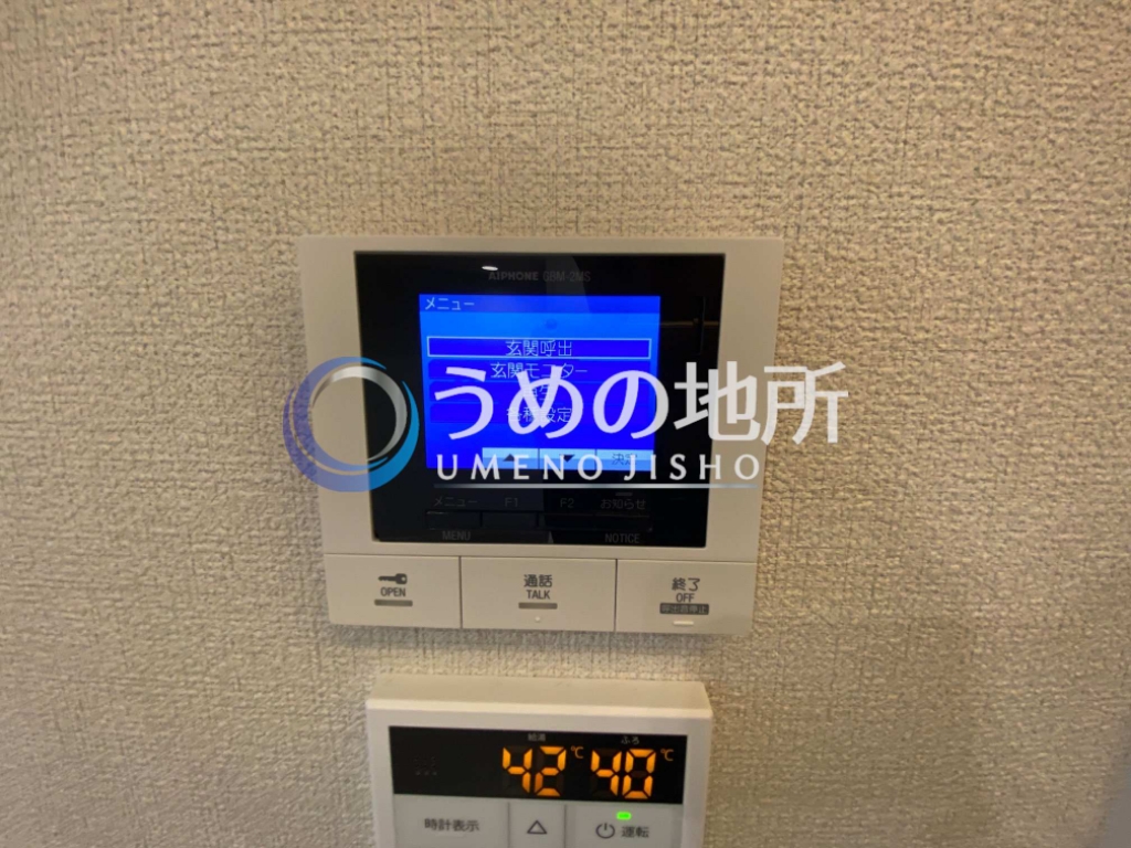 セキュリティ　TVモニターホン