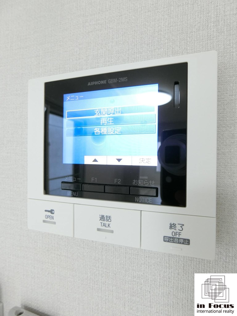 セキュリティ　来客の顔が見える安心のTVモニターホン