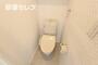 トイレ　同型モデル