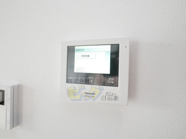 セキュリティ　モニター付きインターホン完備しています♪