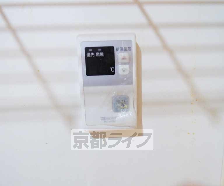 その他設備　給湯器あります。