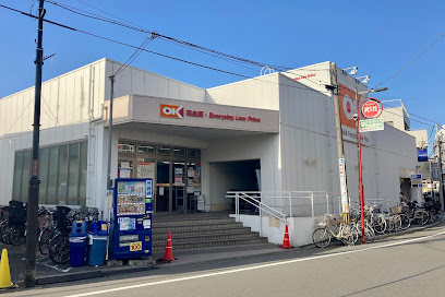 スーパー　オーケー 妙蓮寺店（スーパー）まで722m