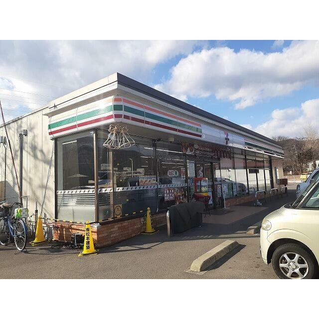 コンビニ　セブンイレブン鬼怒川バイパス店（コンビニ）まで260m