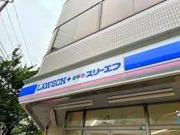 コンビニ　ローソン・スリーエフ 南大井店（コンビニ）まで322m