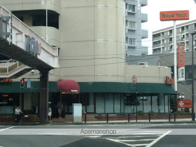 飲食店　ロイヤルホスト北仙台店（飲食店）まで317m