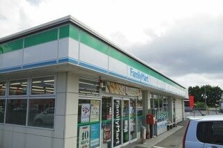 コンビニ　ファミリーマート香取山之辺店（コンビニ）まで1700m