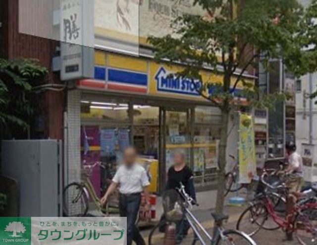 コンビニ　ミニストップ北浦和西口店（コンビニ）まで907m