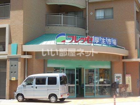スーパー　城山ストアー高見馬場店（スーパー）まで514m