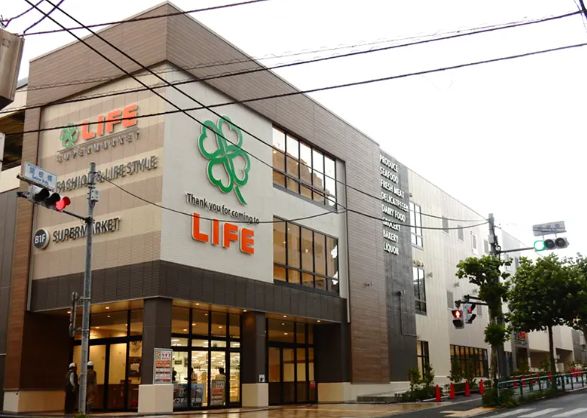 スーパー　ライフ西荻窪店（スーパー）まで459m