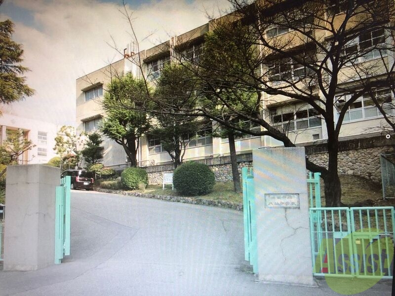 中学校　西宮市立大社中学校（中学校）まで499m
