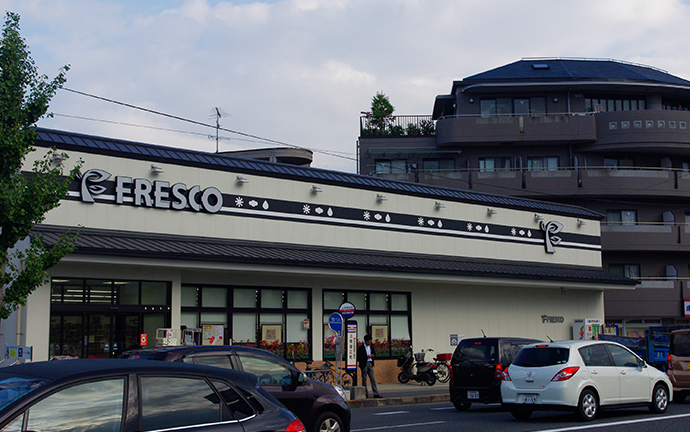 スーパー　フレスコ上桂店（スーパー）まで646m