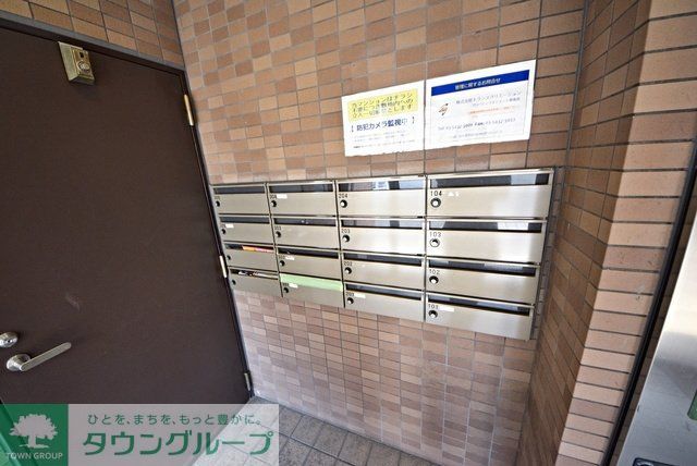 その他共有部分　部屋探しは株式会社　タウンハウジング　までお気軽にお問合せ…