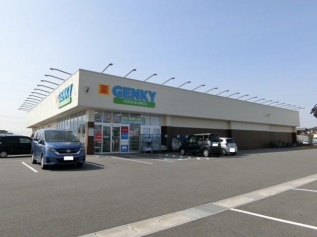 ドラックストア　ゲンキー 大垣インター南店（ドラッグストア）まで938m