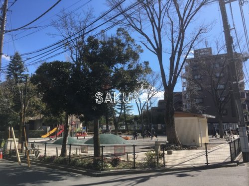公園　下沼部公園（公園）まで245m