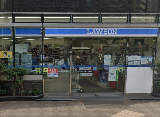 コンビニ　ローソン 八丁堀二丁目店（コンビニ）まで255m