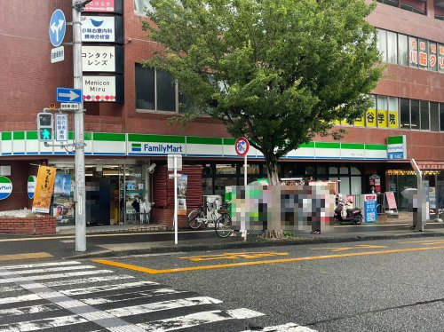 コンビニ　ファミリーマート 千種ターミナル店（コンビニ）まで203m