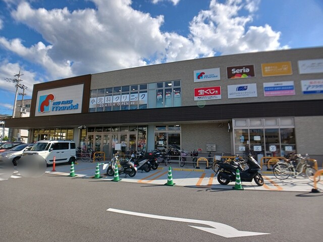 スーパー　万代様（スーパー）まで170m