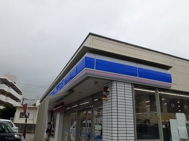桜エターナルの周辺写真