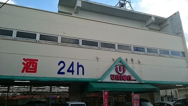 桜エターナルの周辺写真