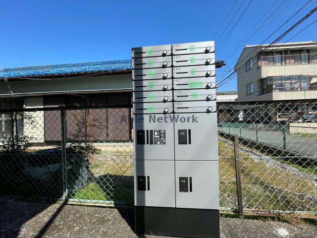 その他　その他
