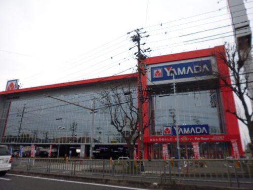 その他　ヤマダ電機 テックランドNew野並店（その他）まで840m
