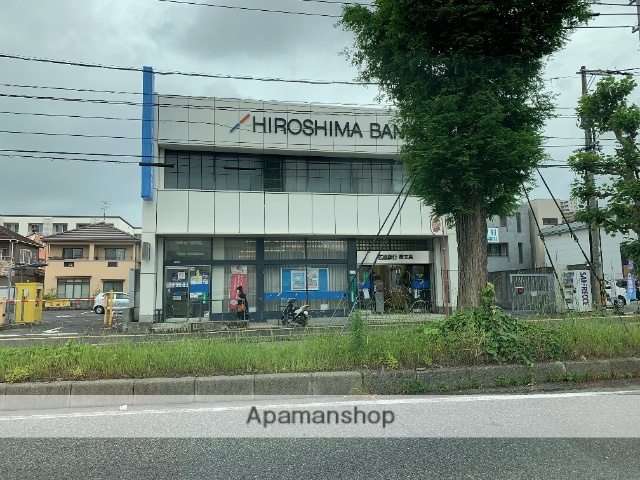 銀行　（株）広島銀行／曙支店（銀行）まで787m