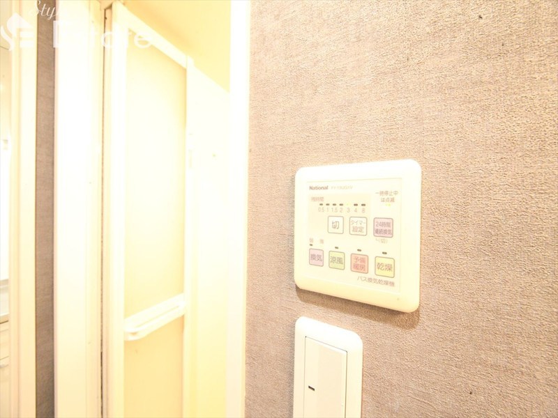 その他設備　浴室乾燥