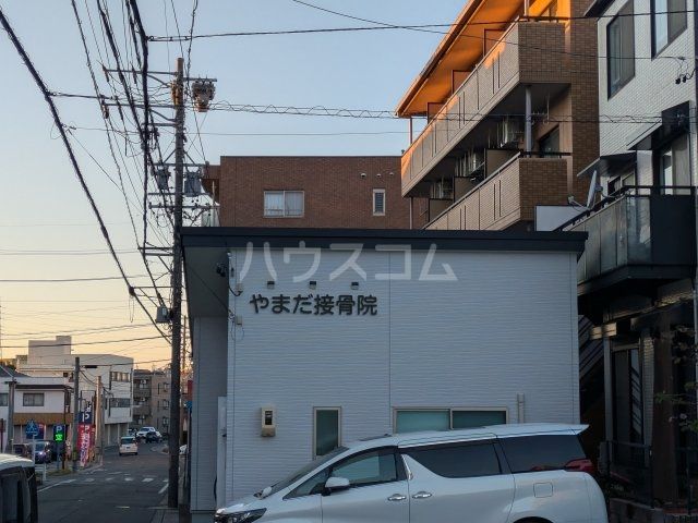 病院　やまだ接骨院（病院）まで817m