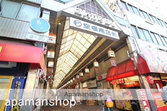 その他　空堀商店街（その他）まで440m