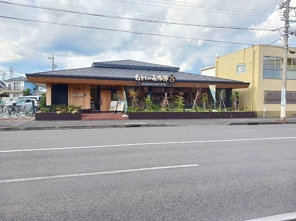 飲食店　むさしの森珈琲静岡千代田店（飲食店）まで350m