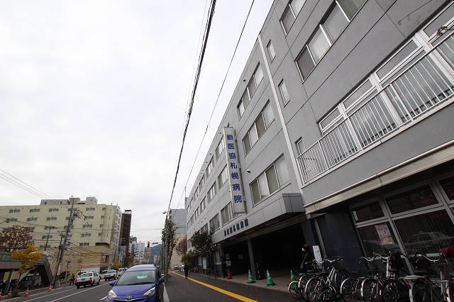 病院　勤医協札幌病院（病院）まで706m