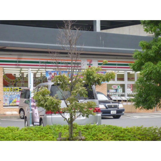 コンビニ　セブンイレブン（コンビニ）まで120m