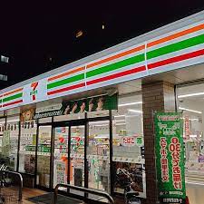 コンビニ　セブンイレブン広島広瀬町店（コンビニ）まで90m