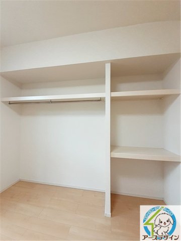 収納　※類似部屋